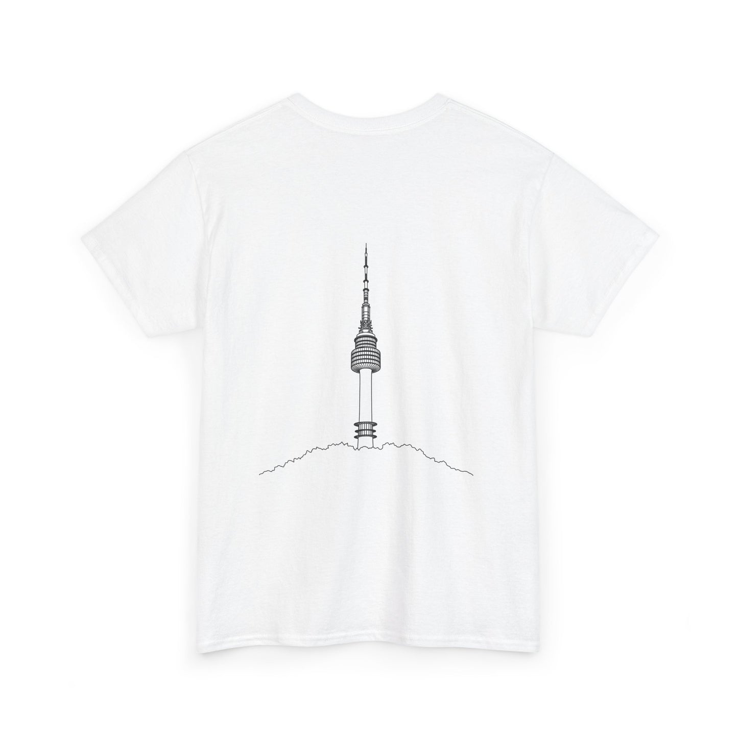 The Seoul Hustle Tee | Namsan Coordinates Edition