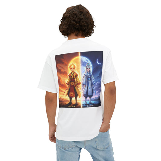 Wear a Legend: The Haenim & Dalnim Celestial Siblings Tee