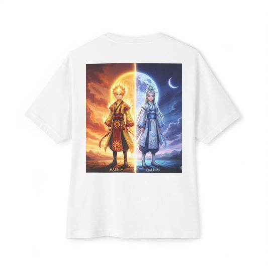 Wear a Legend: The Haenim & Dalnim Celestial Siblings Tee